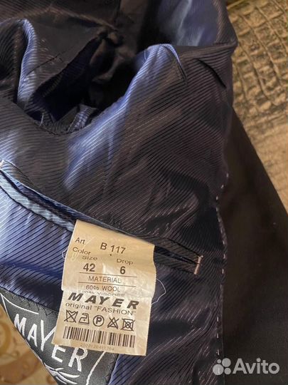 Костюм на мальчика 10-11 лет