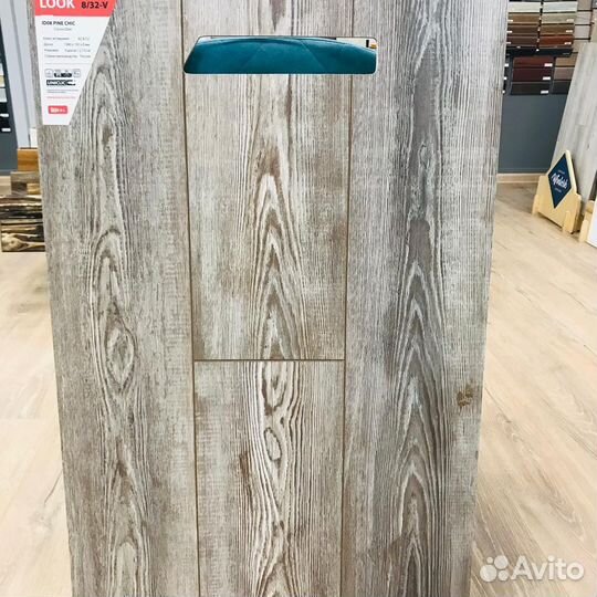 Ламинат влагостойкий (про-во Россия) 32 класс