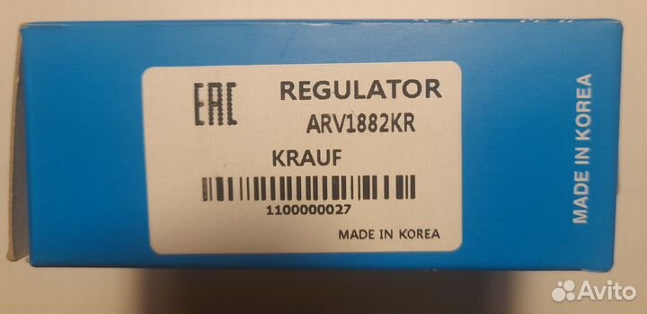 Регулятор генератора hyundai Elantra 1.6 2011