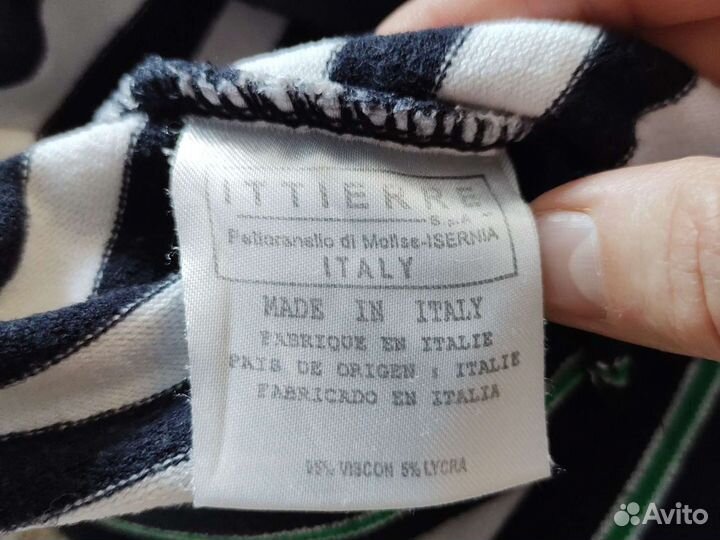 Пуловер подростковый Lacoste