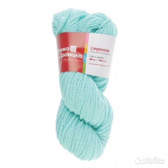 Пряжа Троицк Стрекоза, акрил, 80м/100г