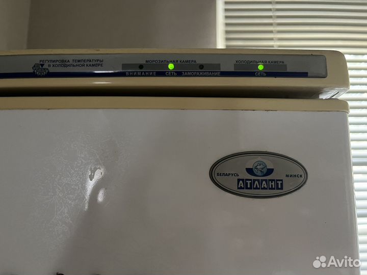Холодильник атлант бу