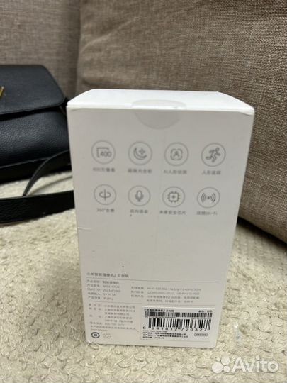 Сетевая IP- Камера Xiaomi Mija 360