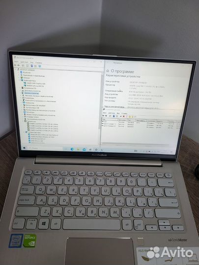 Asus VivoBook 13 дюймов