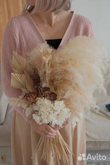 Композиция из сухоцветов