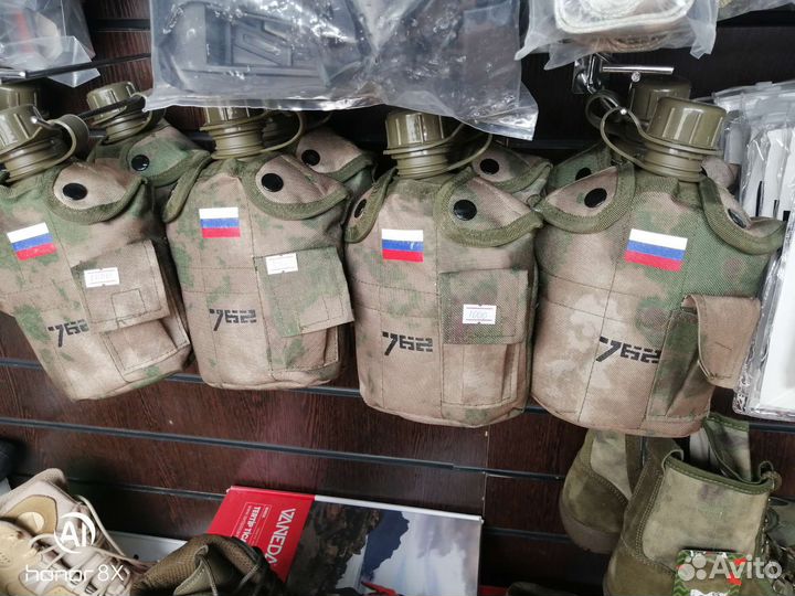 Ремень к ак двух точечный