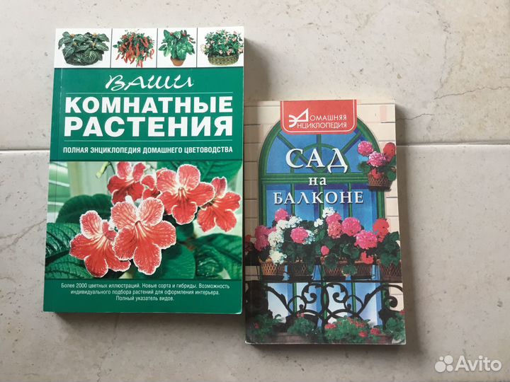 Монастырская кухня, Подворье, Цветы, Огород, Грибы