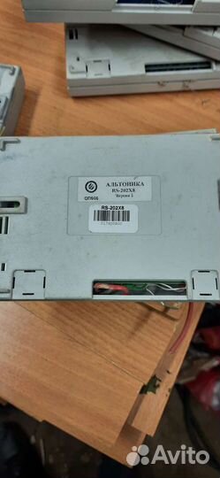 Приборы охранно-пожарной системы альтоника сигнали