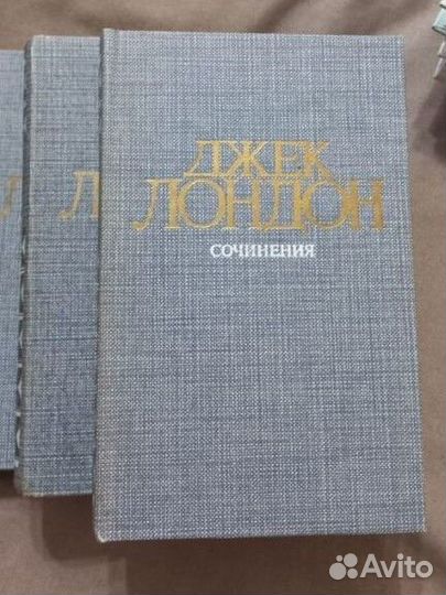Различные книги