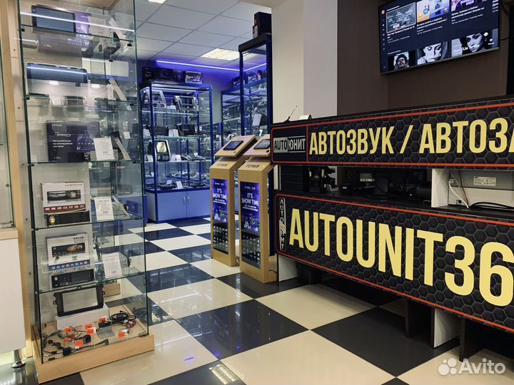 Mazda 3 2009-2013 магнитола AMP 1+16