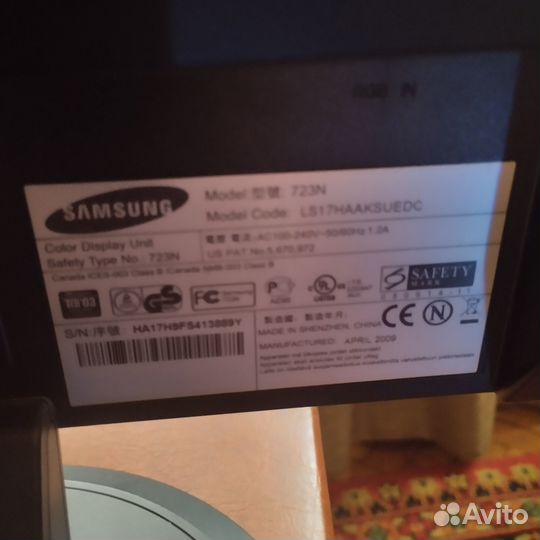 Монитор Samsung SyncMaster