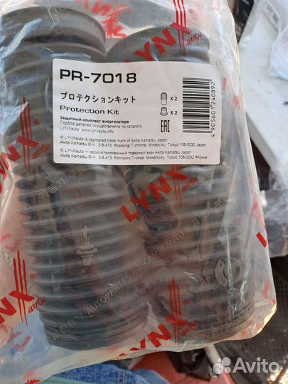 Амортизаторы vag