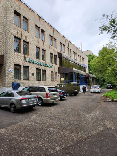 Офис, 50 м²