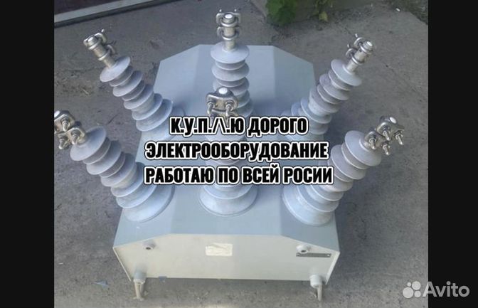 Реклоузер PBA/TEL