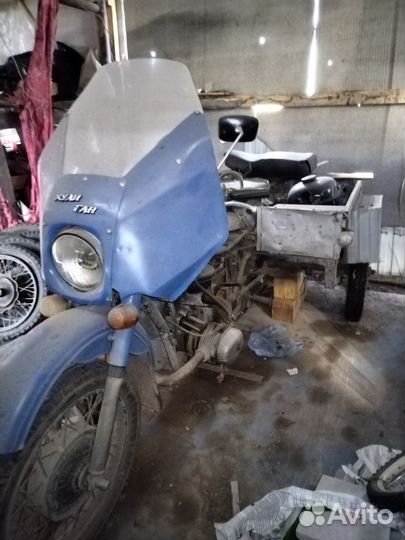 Урал мг-350