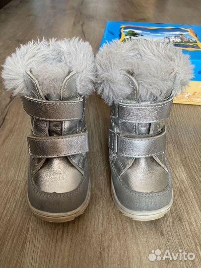 Ботинки зимние детские