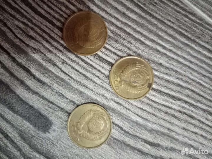 Монеты СССР