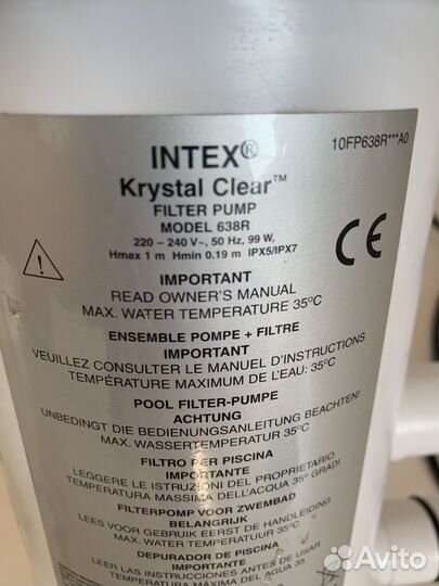 Насос для бассейна intex
