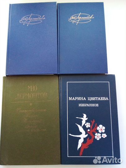 Стихи Рубцов, Есенин, Блок, Цветаева