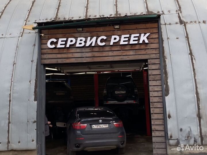 Рулевая рейка Renault 19 1988-1995 -гидро