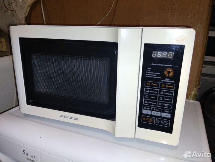 Микроволновки