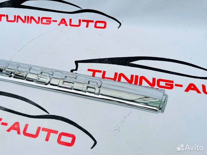 Накладка на 5-ю дверь Toyota LC 200 (хром) V2361