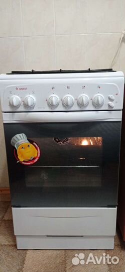 Плита газовая Gefest 50см