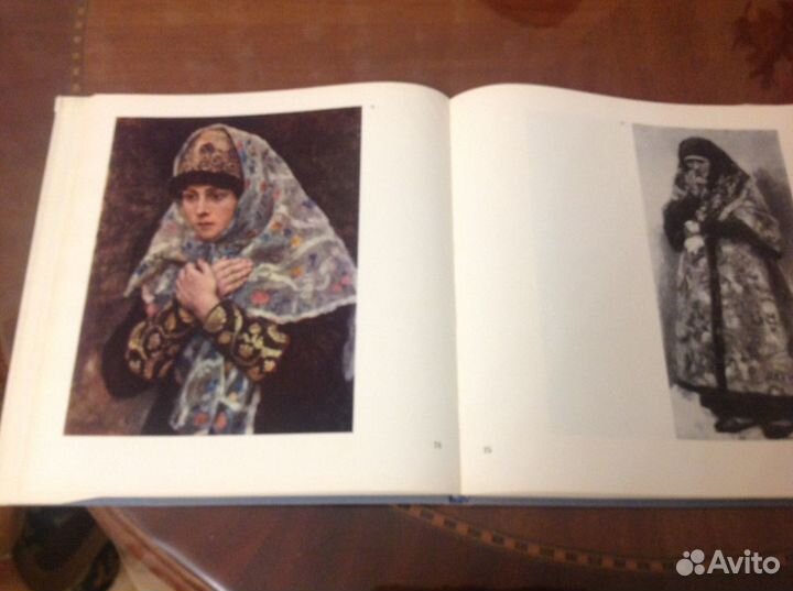 Боярыня Морозова, история создания картины, 1972г