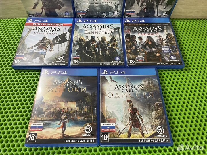 Assassins creed ps4