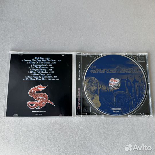 Savage circus – Dreamland Manor (micp-10530)