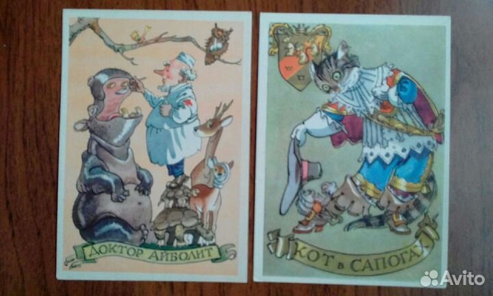 Сказки и детские открытки СССР