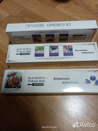 Картины алмазная мозаика