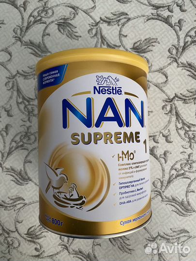 Детская смесь нан 1