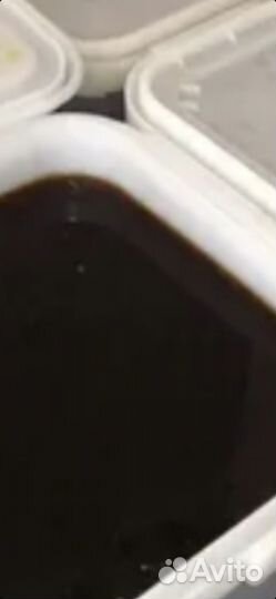 Мед Разнотравье Тёмная 2023г отправка по РФ