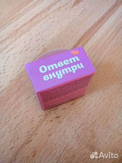 Love is. Пазл