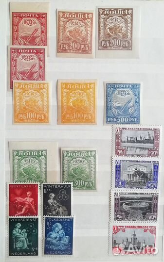 Марки зарубежья, Россия