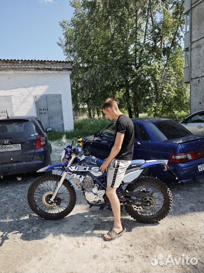 Wels mx250