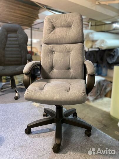 Компьютерное кресло