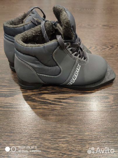 Лыжные ботинки классические