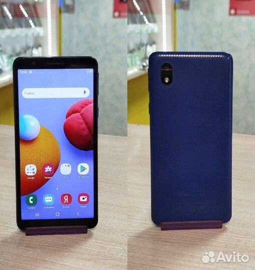 Samsung Galaxy A01 Core, 16 ГБ