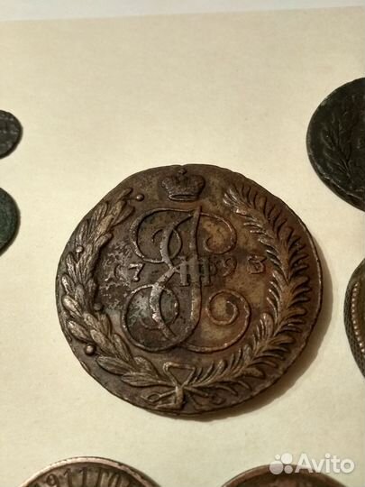 Монеты царские Российской Империи