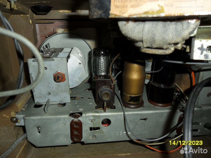 Радиола кама