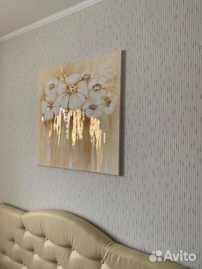 Картина с цветами
