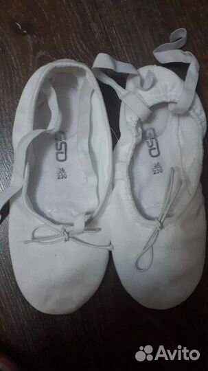 Чешки GSD размер 36