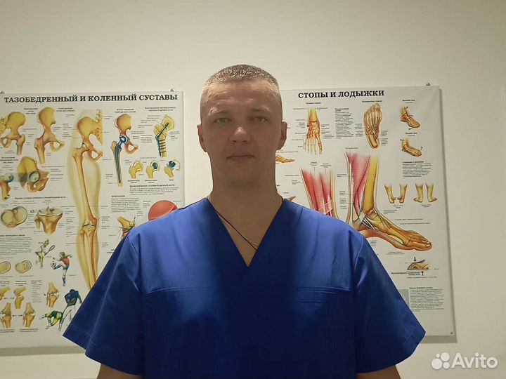 Массажист-инструктор лфк, с медиц-м образованием
