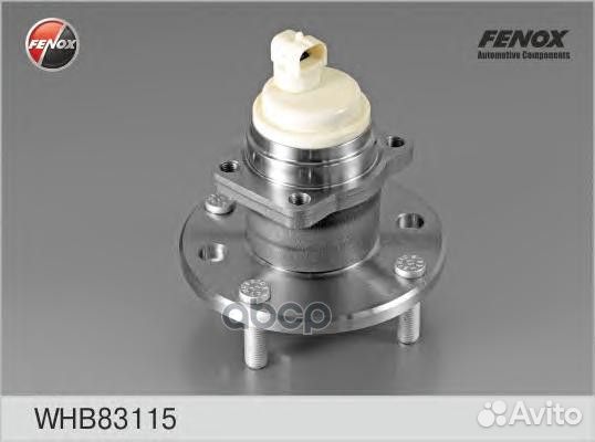 Ступица Chevrolet Lacetti 05, Epica 06, Daewo