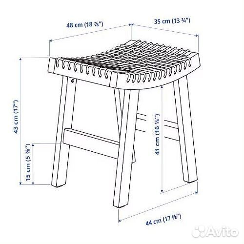 IKEA stackholmen Табурет садовый