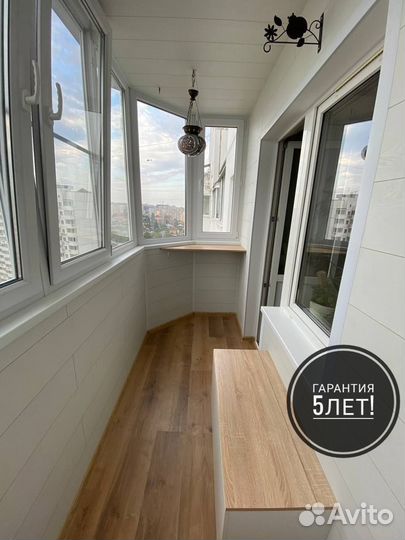 Остекление балконов и лоджий под ключ