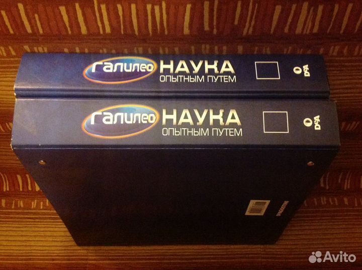 Научные журналы для детей 