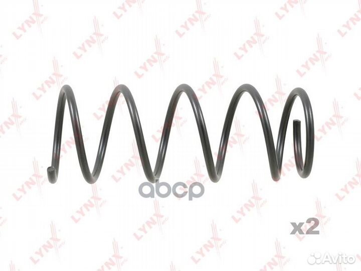 Пружины подвески передние SC2967 lynxauto